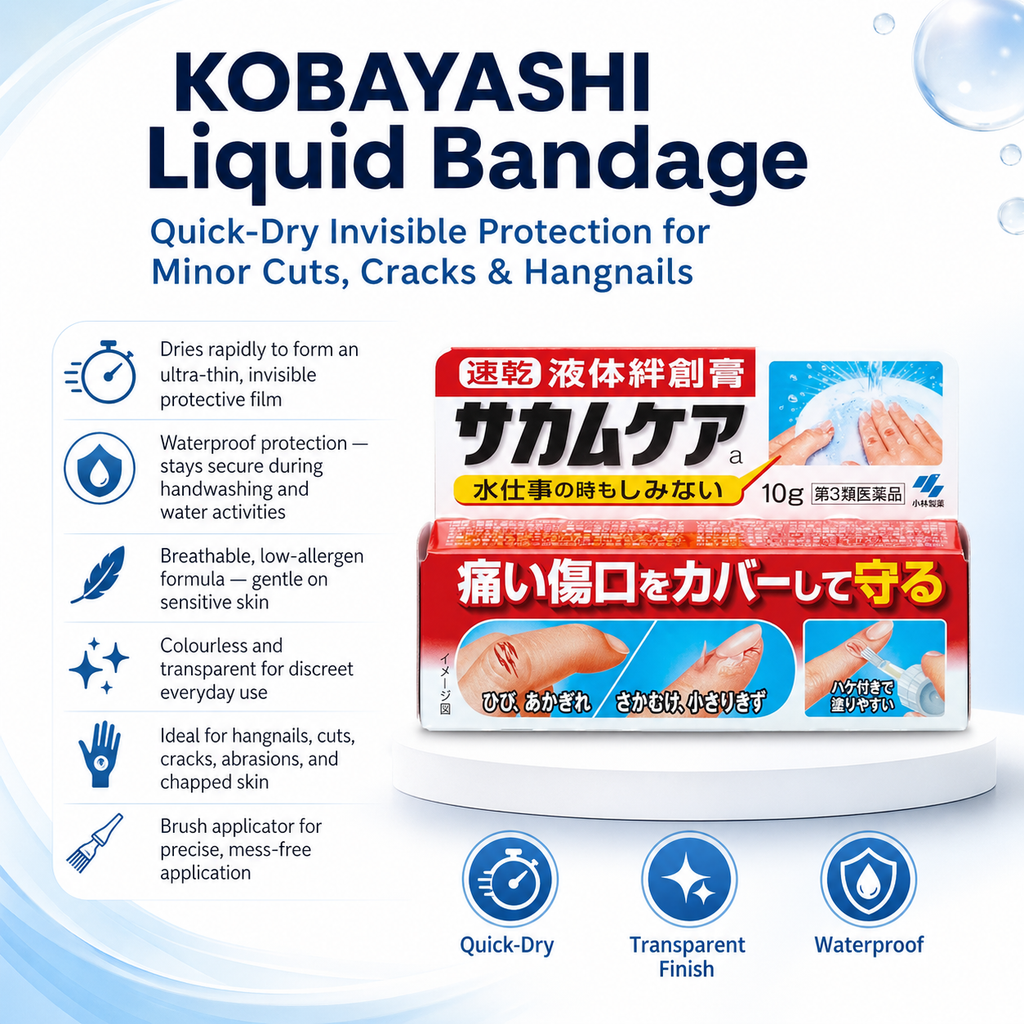 KOBAYASHI LIQUID BANDAGE 10G