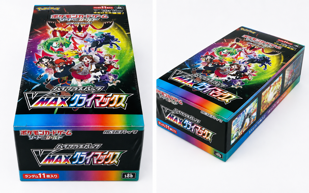 POKEMON CARD GAME SWORD & SHIELD HIGH CLASS PACK VMAX CLIMAX BOOSTER BOX