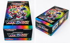 POKEMON CARD GAME SWORD & SHIELD HIGH CLASS PACK VMAX CLIMAX BOOSTER BOX