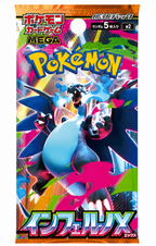 POKEMON CARD GAME SCARLET & VIOLET INFERNO X BOOSTER BOX (M2)