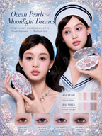 FLOWER KNOWS SHELL PEARL 6-COLOR EYESHADOW PALETTE - 2 COLOURS