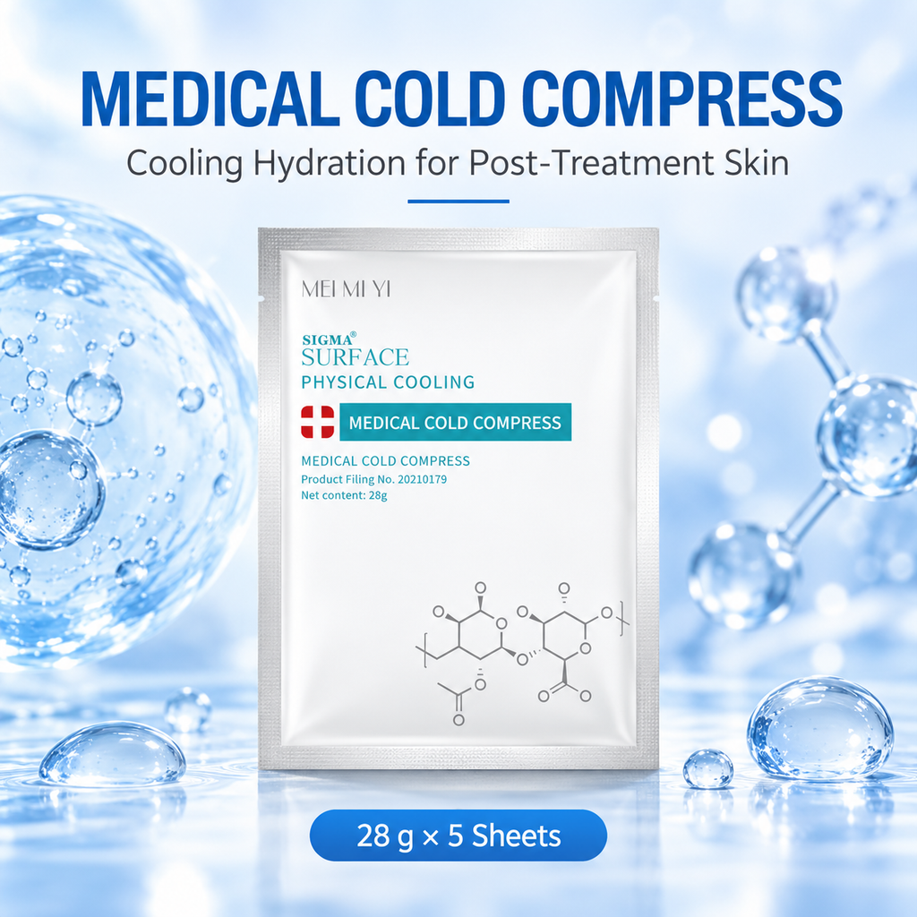 MEI MI YI MEDICAL COLD COMPRESS FACIAL SHEET MASK 28G X 5 SHEETS