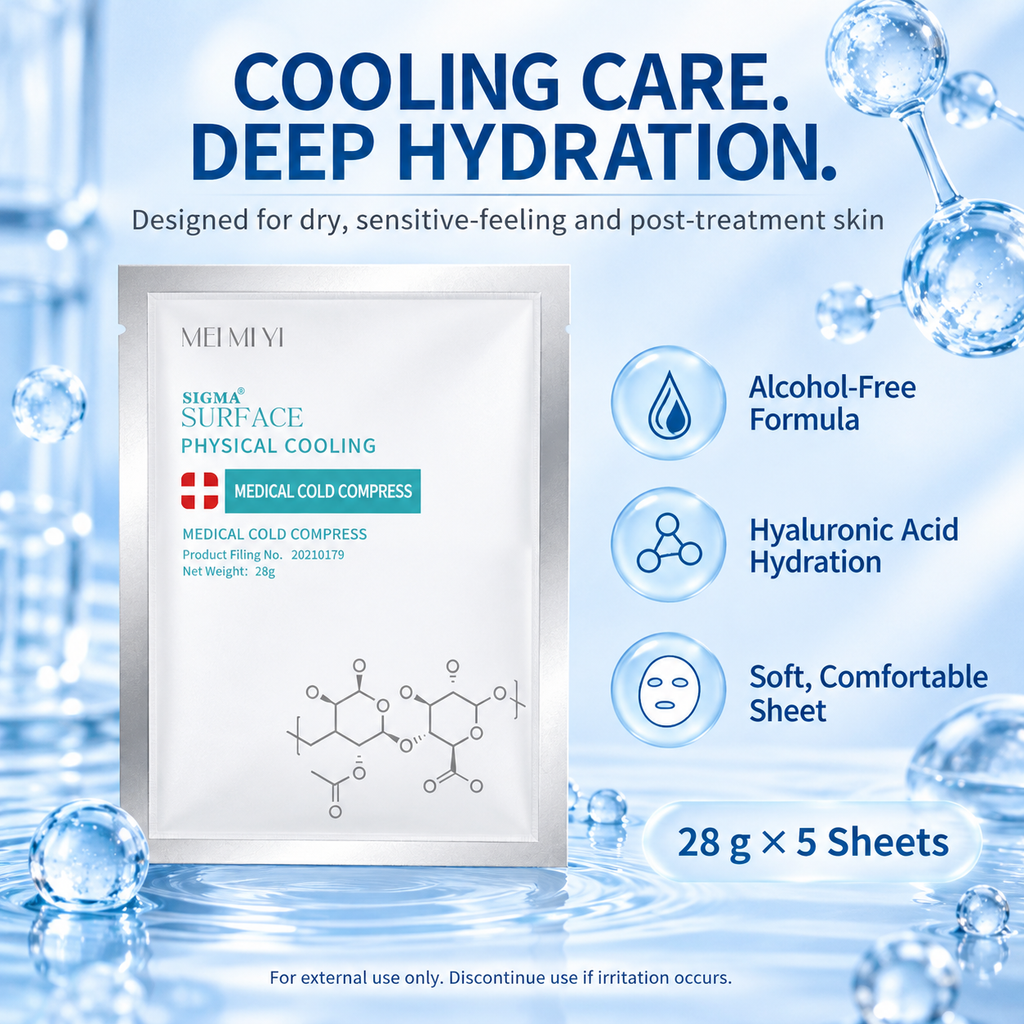 MEI MI YI MEDICAL COLD COMPRESS FACIAL SHEET MASK 28G X 5 SHEETS