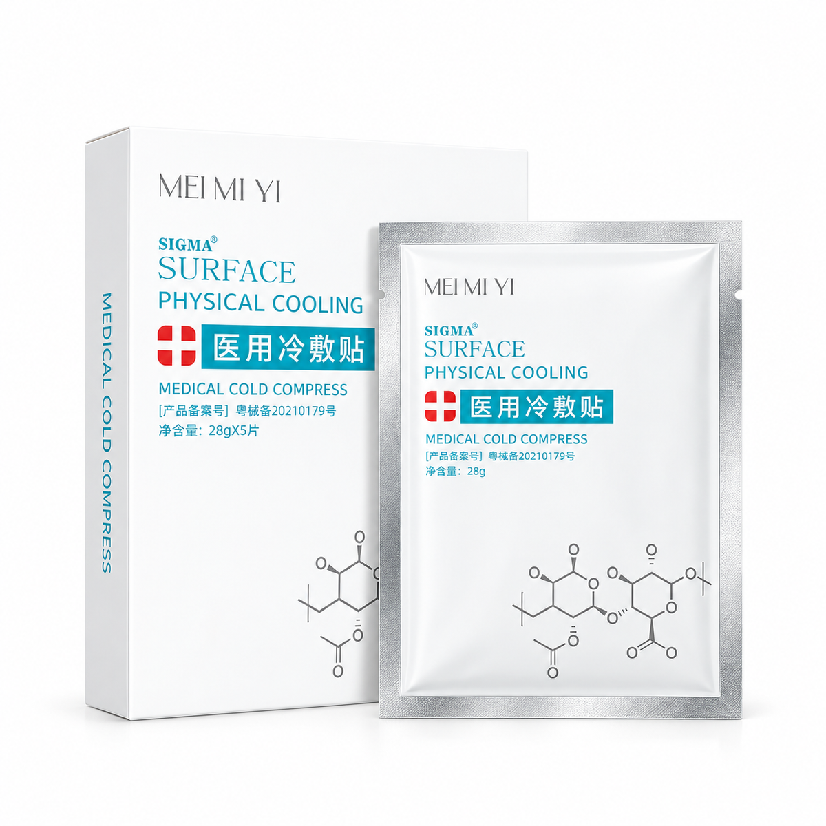 MEI MI YI MEDICAL COLD COMPRESS FACIAL SHEET MASK 28G X 5 SHEETS