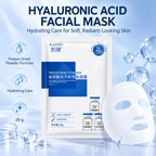 KAIMO HYALURONIC ACID FREEZE-DRIED POWDER BRIGHTENING FACIAL MASK 28G