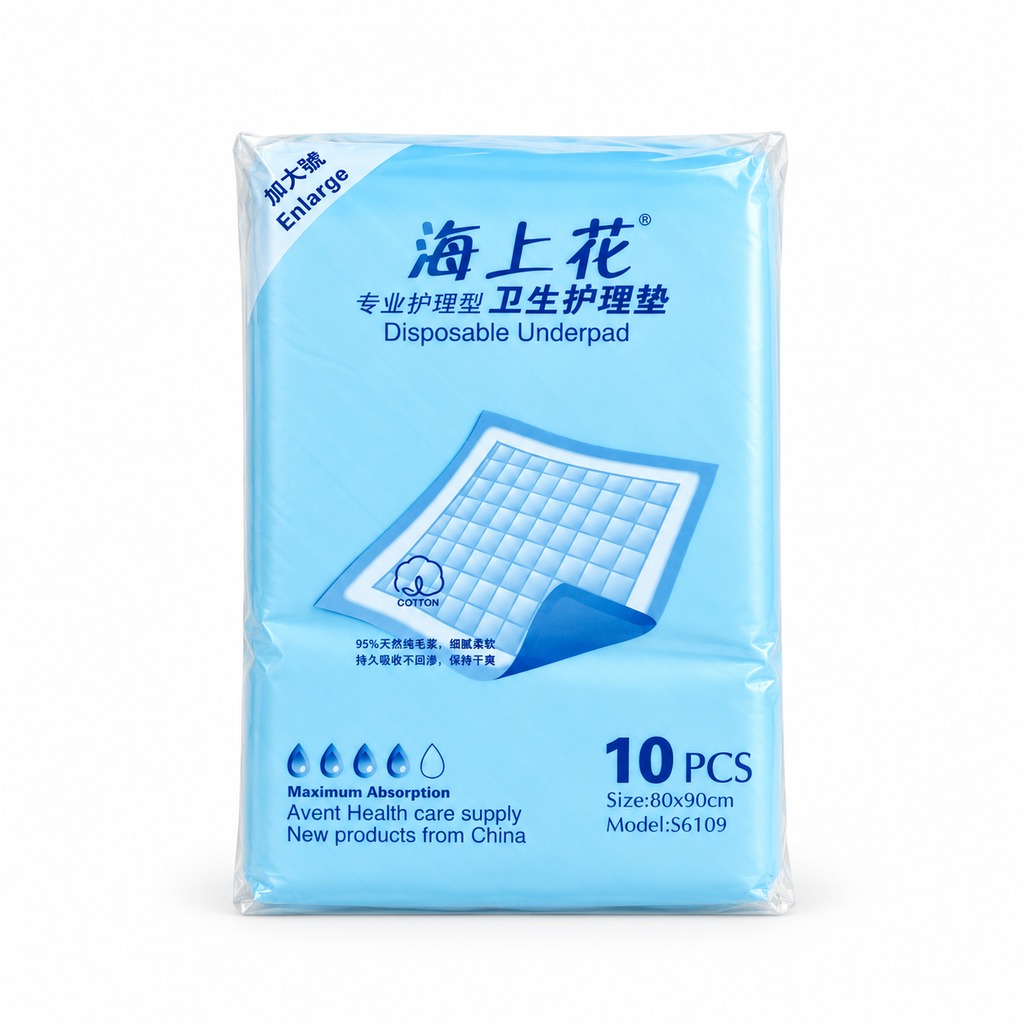 HAISHANGHUA DISPOSABLE UNDERPADS 80 X 90 CM 10 PACK