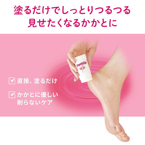 KOBAYASHI HEEL CARE CREAM 30G