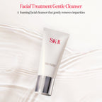 SK-II FACIAL TREATMENT GENTLE CLEANSER 120G