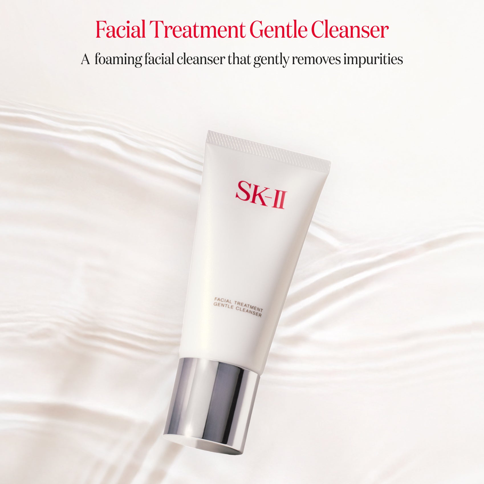SK-II FACIAL TREATMENT GENTLE CLEANSER 120G