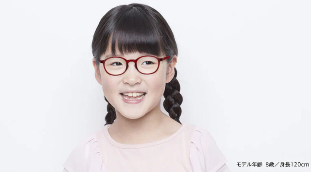 JINS 25% BLUE LIGHT CUT KIDS DAILY GLASSES – RED