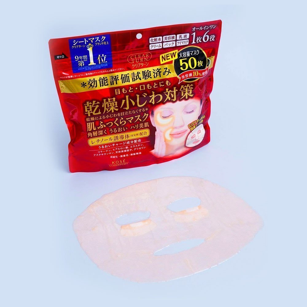 KOSE COSMEPORT CLEAR TURN MOISTURE RICH MASK 50 SHEETS