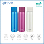 TIGER STAINLESS MINI BOTTLE MCY-A035 ROSE PINK 0.35L