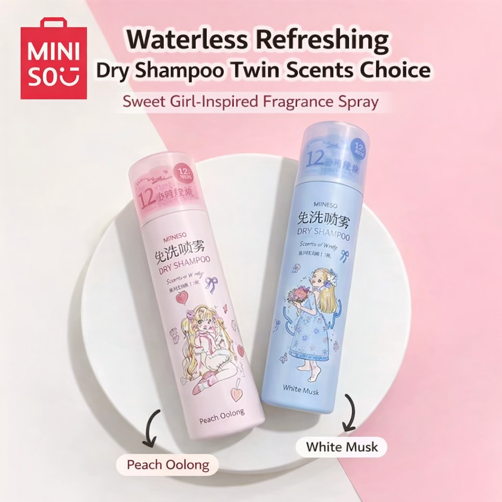 MINISO OIL CONTROL VOLUMIZING NO-RINSE DRY SHAMPOO 100ML - 4 OPTIONS