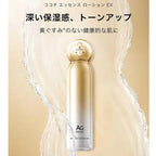 COCOCHI COSME AG ULTIMATE ESSENCE LOTION EX 120ML