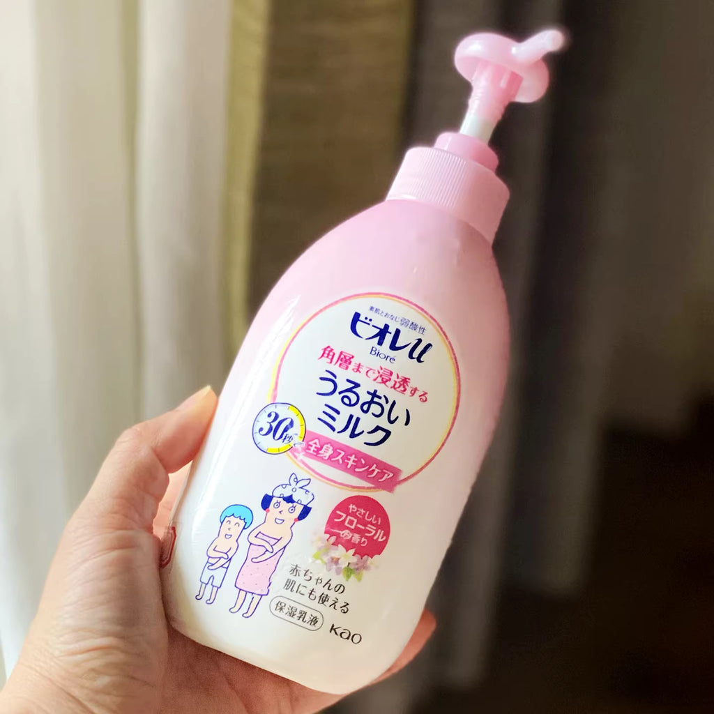 KAO BIORE U MOISTURE MILK GENTLE FLORAL SCENT 300ML