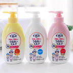 KAO BIORE U MOISTURE MILK GENTLE FLORAL SCENT 300ML