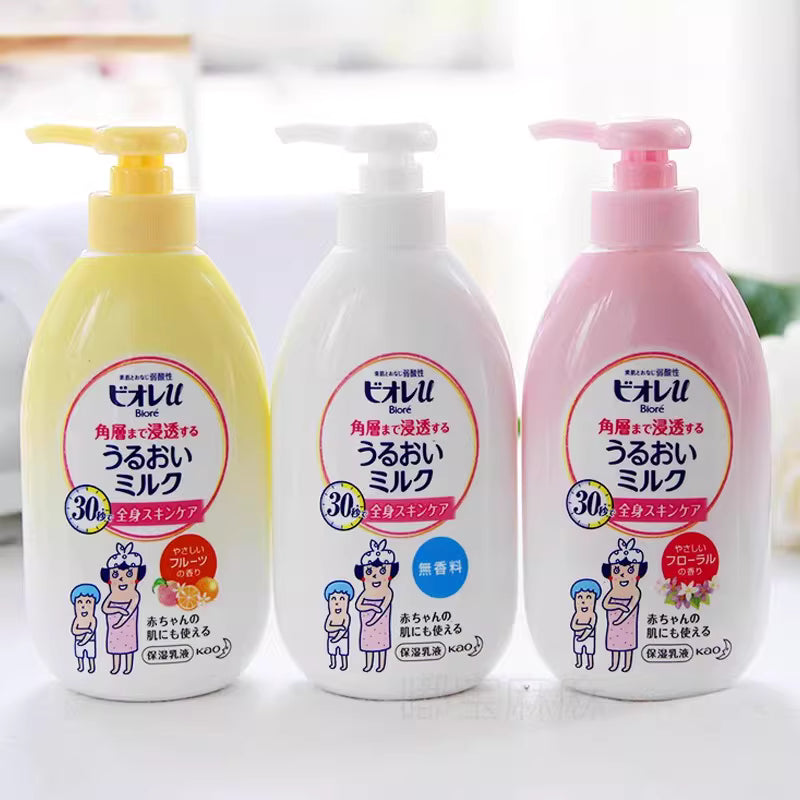 KAO BIORE U MOISTURE MILK GENTLE FLORAL SCENT 300ML