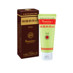 OTSUKA ORONINE H OINTMENT 50G