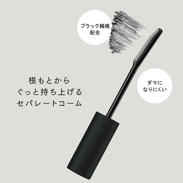 ETTUSAIS EYEDITION MASCARA BASE 6G