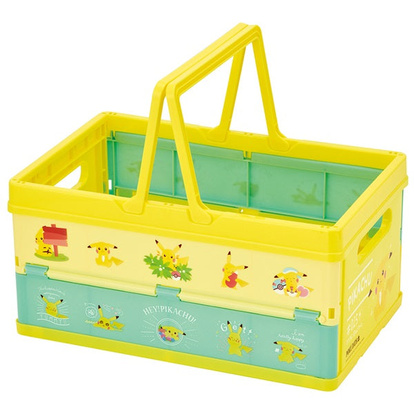 Boîte de rangement pliable SKATER - 9 options