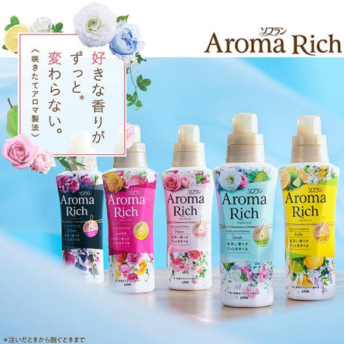 SOFRAN AROMA RICH SARAH FABRIC SOFTENER 480ML