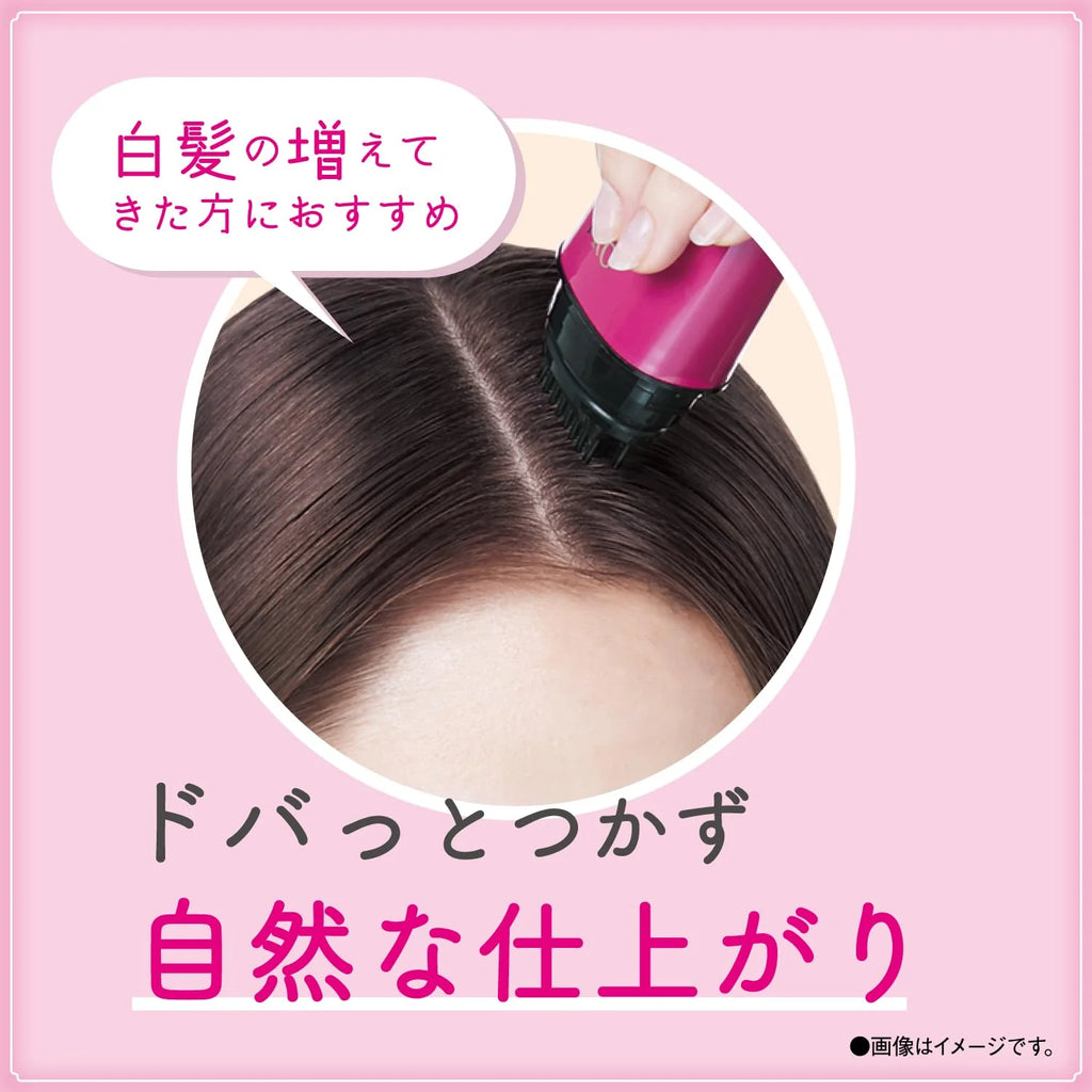 DARIYA SALON DE PRO RETOUCH WIDE MARKER 20ML - 2 COLOURS