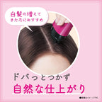 DARIYA SALON DE PRO RETOUCH WIDE MARKER 20ML - 2 COLOURS