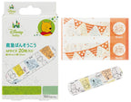 SKATER WINNIE THE POOH FIRST AID BANDAGES SIZE M 20 SHEETS