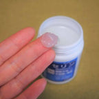 TAIYO SEIYAKU VASELINE HG JAR 100G