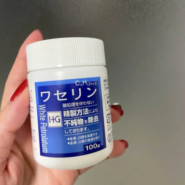 TAIYO SEIYAKU VASELINE HG JAR 100G