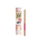 CEZANNE DRAWING DOUBLE EYELID EYELINER 0.5ML - 2 COLOURS