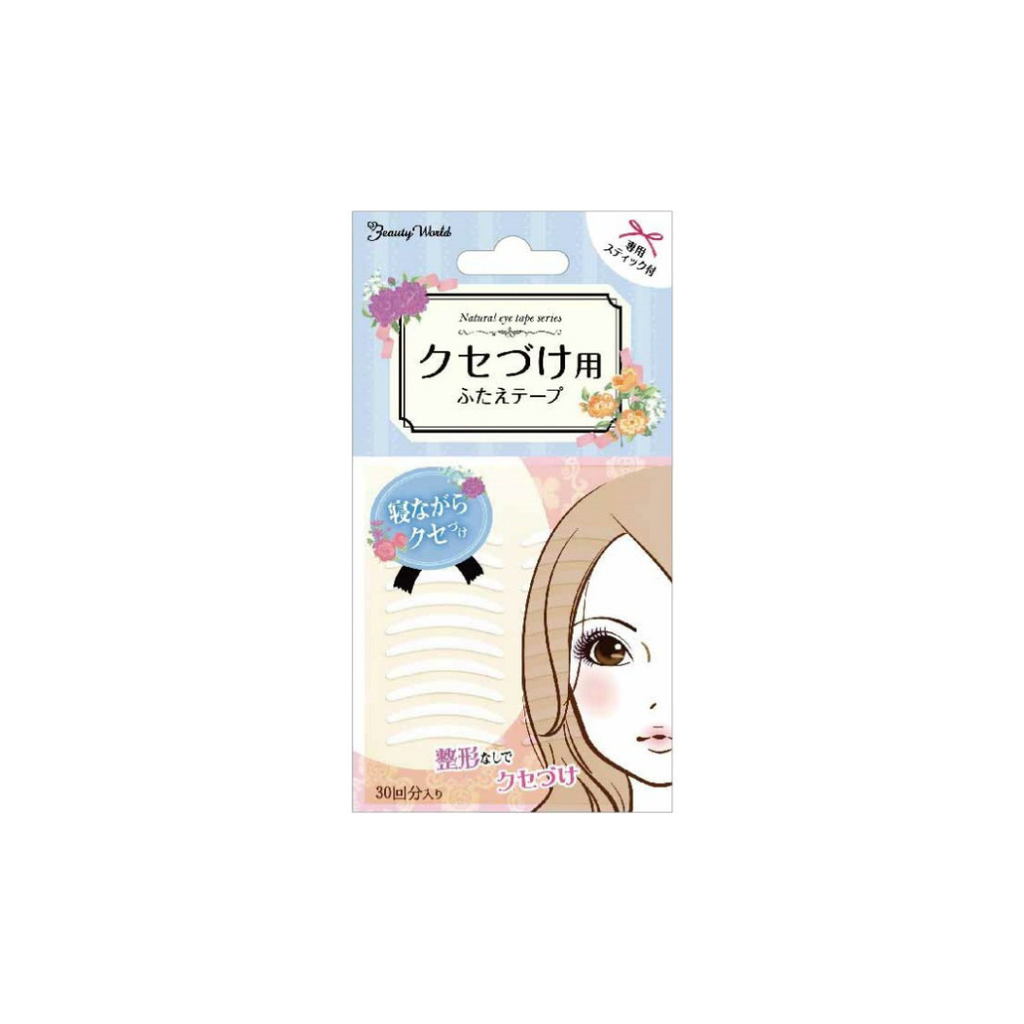 LUCKY TRENDY DOUBLE-SIDED EYELID TAPE 30PCS