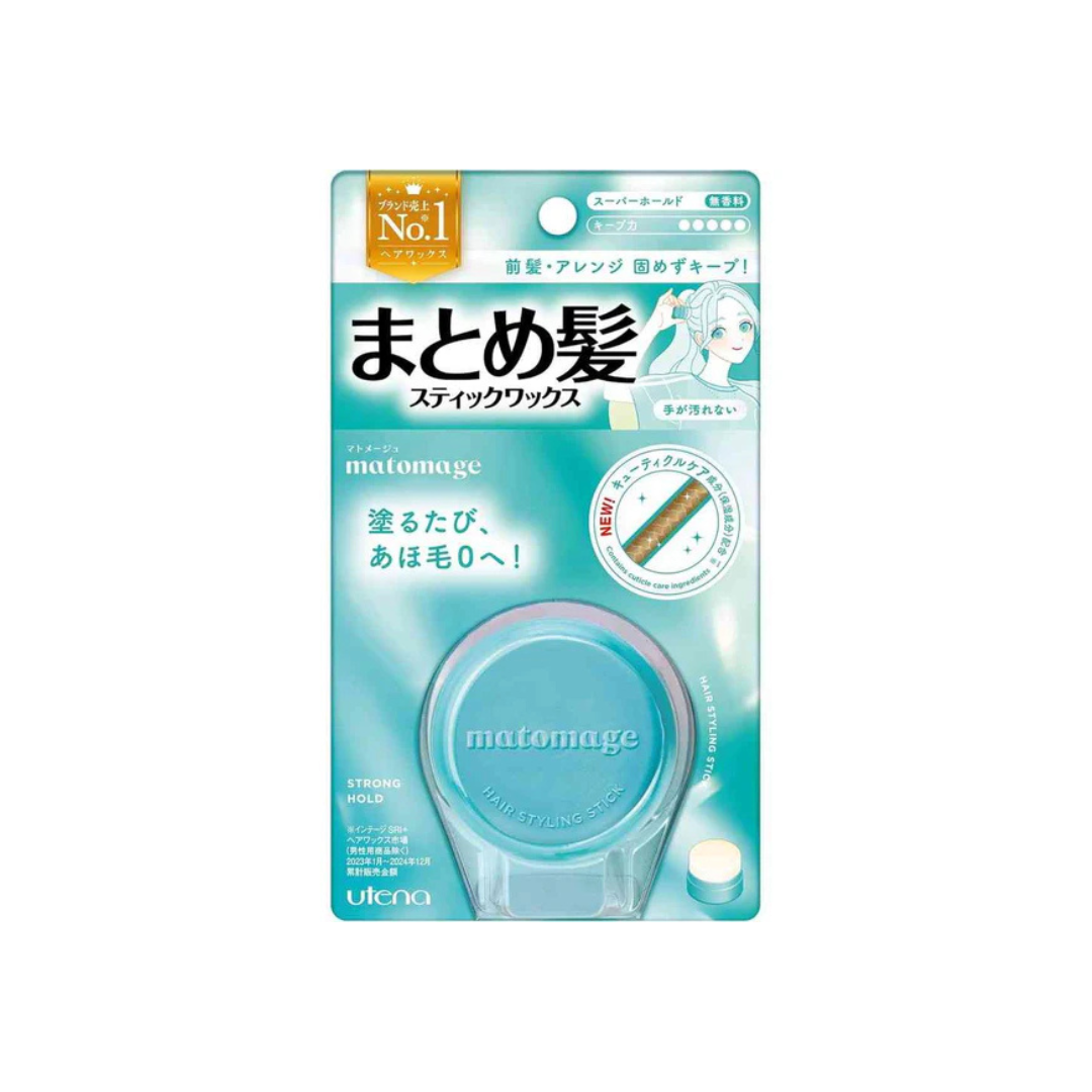 MATOMAGE HAIR STYLING STICK STRONG HOLD (GREEN) 13G