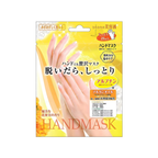 LUCKY TRENDY HAND MASK 1 PAIR