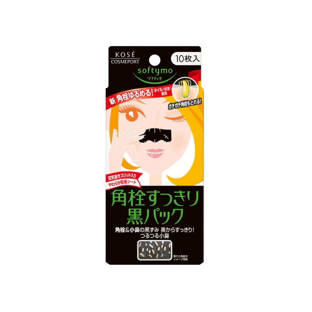 KOSE SOFTYMO CHARCOAL NOSE STRIPS 10 SHEETS