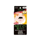 KOSE SOFTYMO CHARCOAL NOSE STRIPS 10 SHEETS
