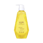 LUX LUMINIQUE MOIST CHARGE TREATMENT 450G