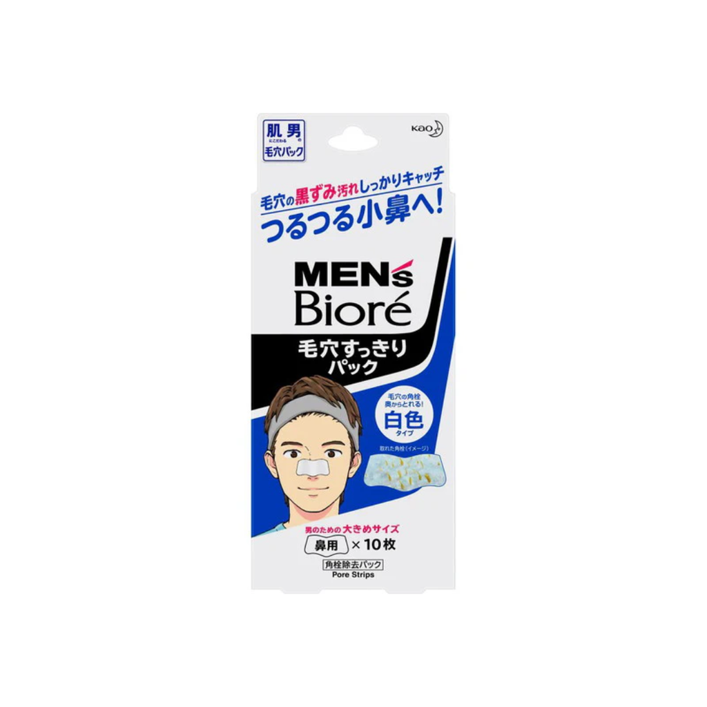 BIORE MEN’S WHITE PORE CLEAN PACK 10PCS