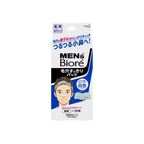 BIORE MEN’S WHITE PORE CLEAN PACK 10PCS