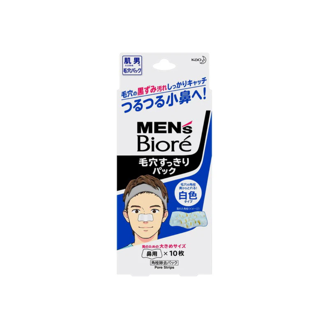 BIORE MEN’S WHITE PORE CLEAN PACK 10PCS