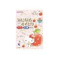 ECODEO HELLO KITTY TOILET & BEDROOM DEODORIZING SHEET 2 SHEETS