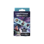 BANDAI DISNEY BUZZ LIGHTYEAR CHARACTER BANDAGES 20 SHEETS