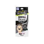 BIORE MEN’S BLACK PORE CLEAN PACK 10PCS