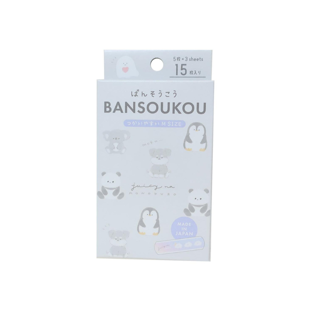 KAWADA PENGUIN CHARACTER BANDAGES 18PCS