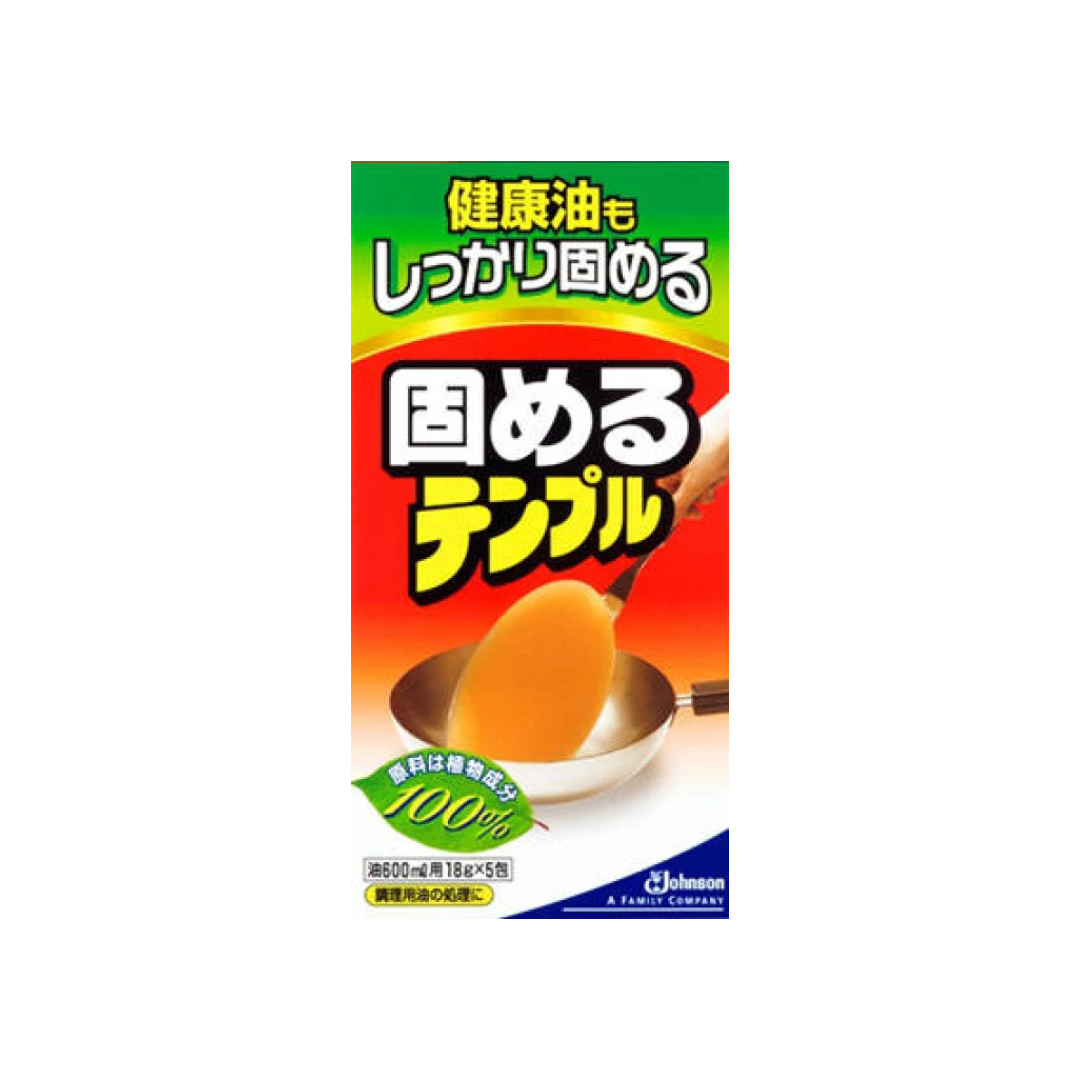 JOHNSON KITCHEN OIL SOLIDIFIER 20G X 5PCS