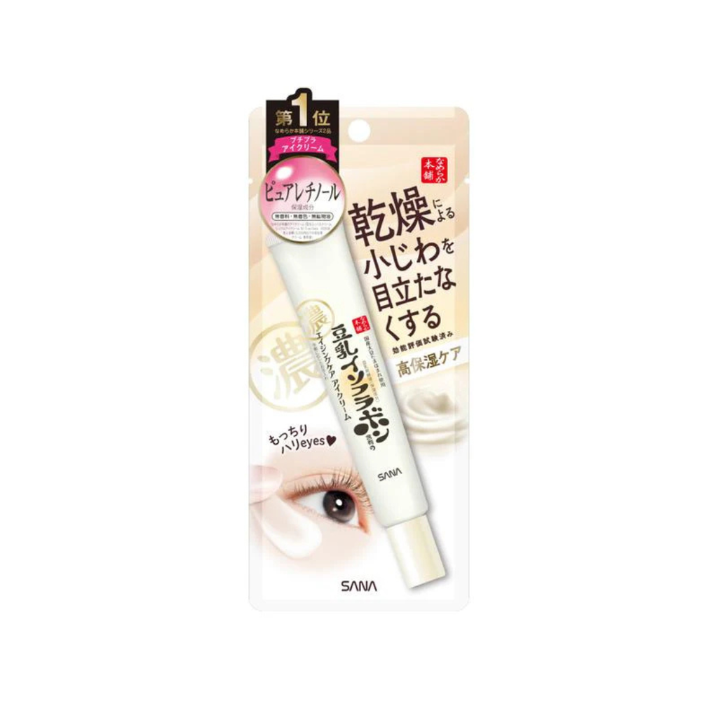 SANA SOY MILK WRINKLE EYE CREAM 20G