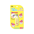 KAI BABY NAIL CLIPPER