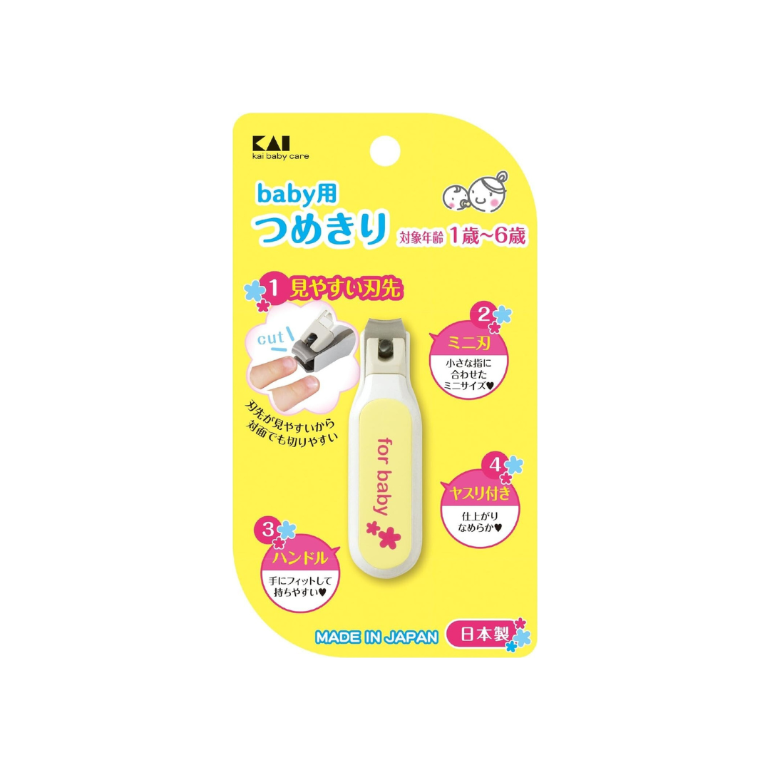 KAI BABY NAIL CLIPPER