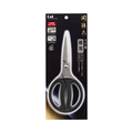 KAI KITCHEN SCISSORS BLACK