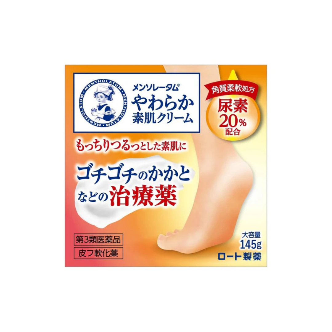 MENTHOLATUM CRACK HEEL CREAM 145G